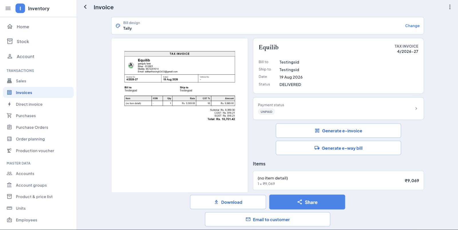JPI Suite Inventory desktop invoice screen