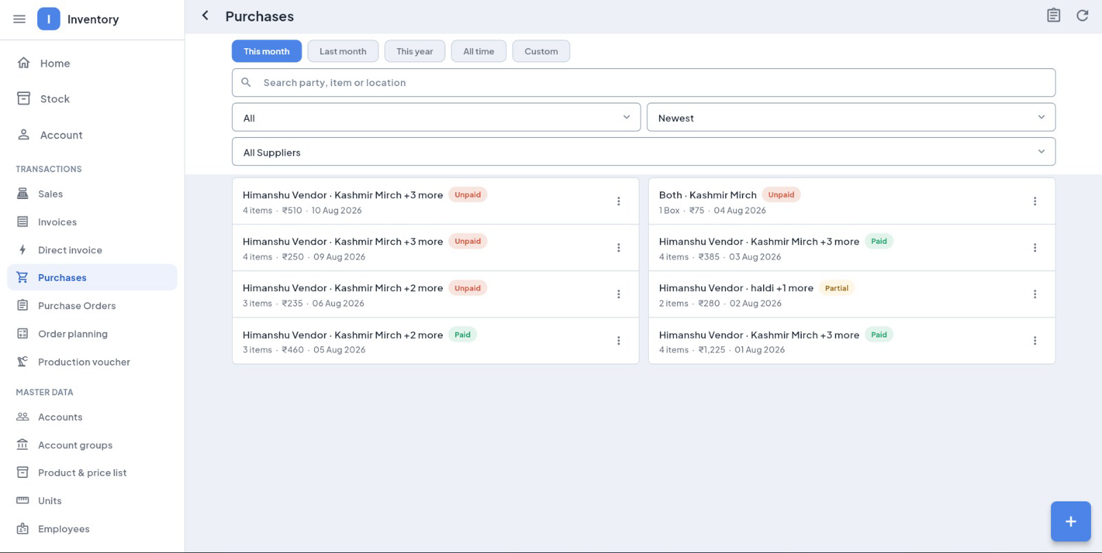 JPI Suite Inventory desktop purchases screen