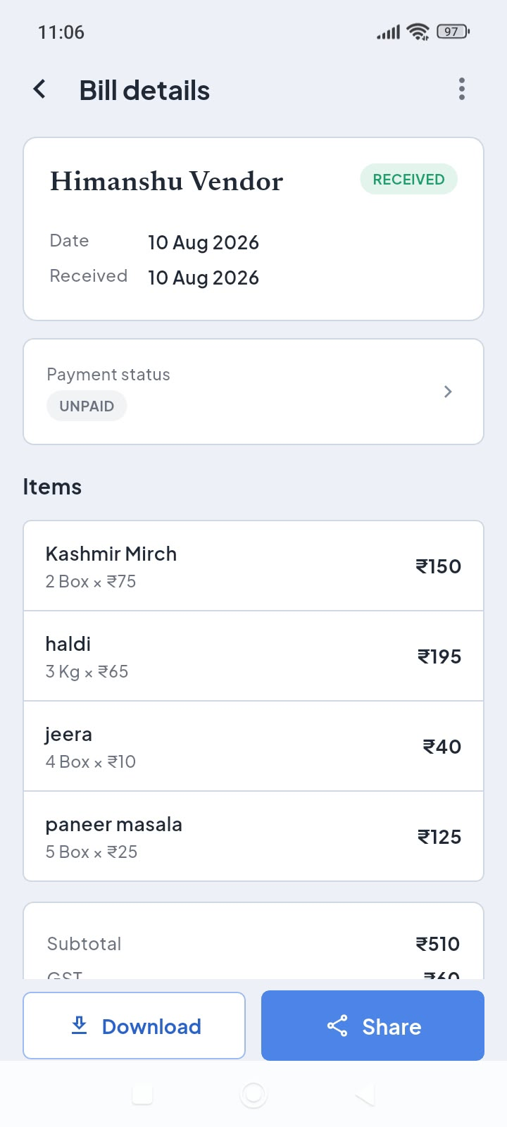 JPI Suite inventory mobile bill details screen