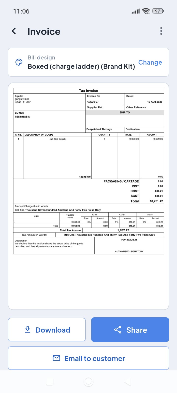 JPI Suite inventory mobile boxed invoice design preview